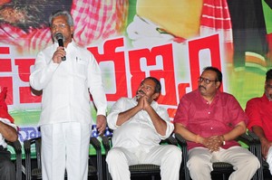 Dandakaranya Audio Launch